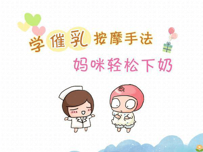 月子中心：迎接新生的美好选择