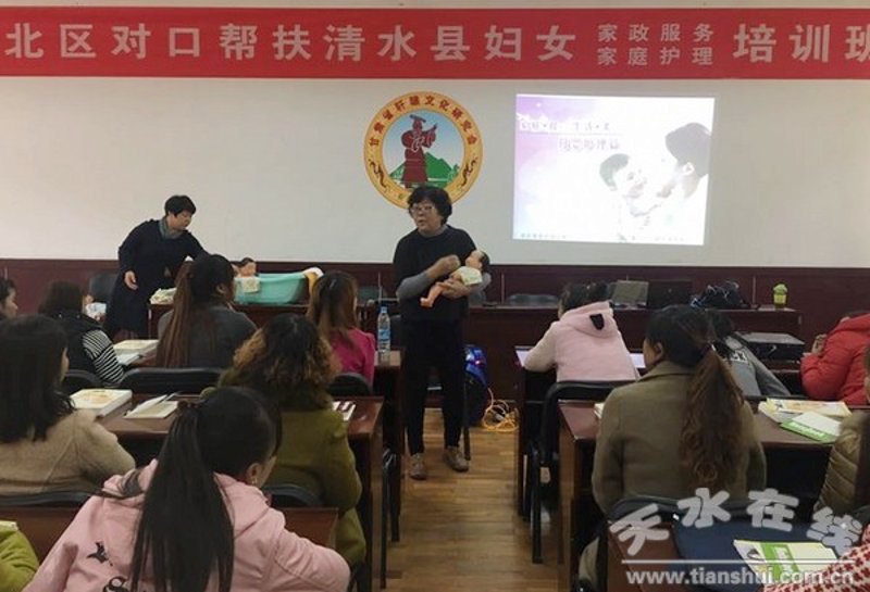 月嫂服务：新时代家庭的新选择